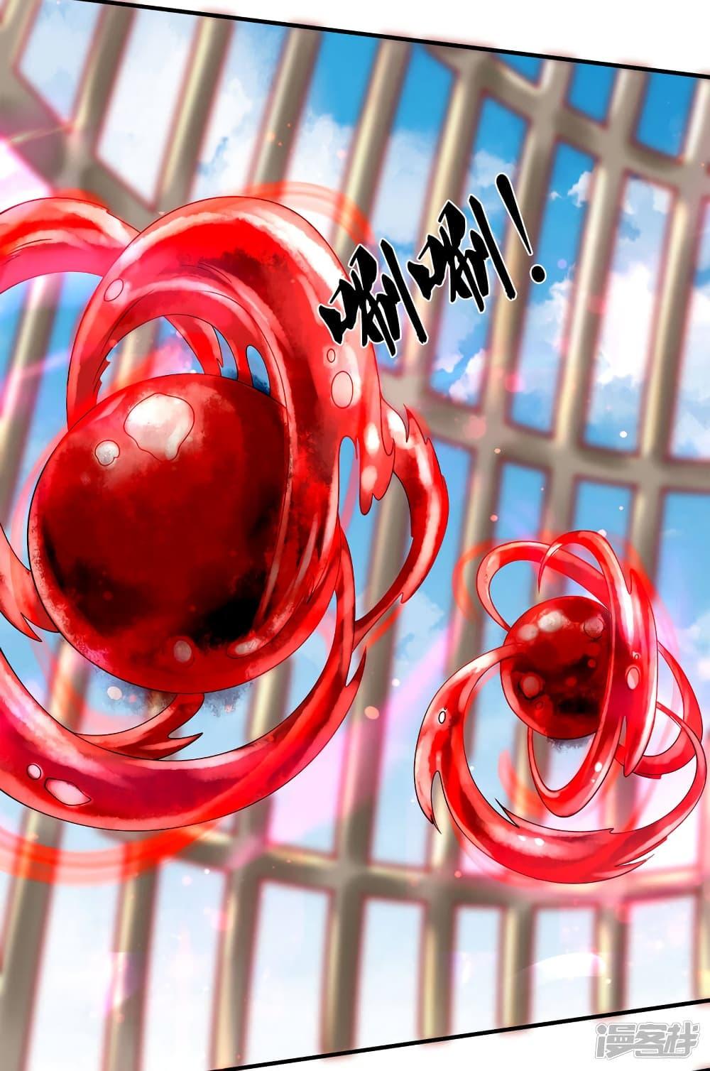 Manga-lc-com อ่านมังงะ อ่านการ์ตูน ออนไลน์ ฟรี Eternal god King ตอนที่ 1 2 3 4 5 6 7 8 9 10 11 12 13 14 ฟรี ไม่มีโฆษณา Manga-lc - อ่าน มังงะ อ่าน การ์ตูน ออนไลน์ อ่านมังงะ ฟรี