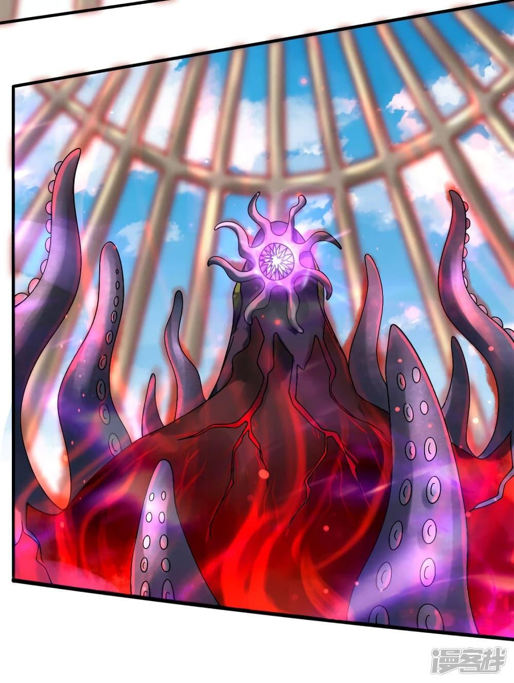 Manga-lc-com อ่านมังงะ อ่านการ์ตูน ออนไลน์ ฟรี Eternal god King ตอนที่ 1 2 3 4 5 6 7 8 9 10 11 12 13 14 ฟรี ไม่มีโฆษณา Manga-lc - อ่าน มังงะ อ่าน การ์ตูน ออนไลน์ อ่านมังงะ ฟรี