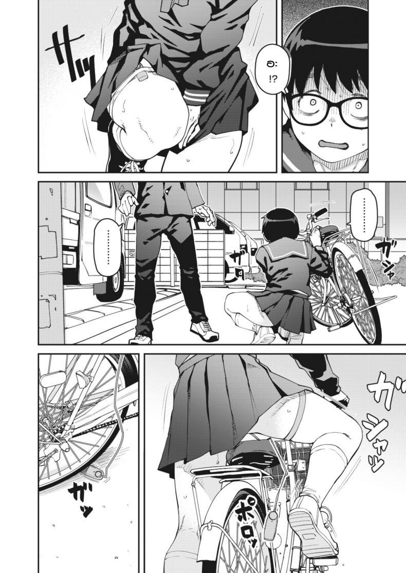 Doujin-Lc- อ่าน โดจิน มังฮวา เกาหลี ญี่ปุ่น จีน แปลไทย ทำของตกเลยได้เจอของดี [Shimimaru] Ro-ta otoshita dake nanoni ตอนที่ 1 2 3 4 5 6 7 8 9 10 11 12 13 14 ฟรี ไม่มีโฆษณา อ่าน โดจิน Manhwa เกาหลี ญี่ปุ่น จีน เรามีครบ คัดมาให้เน้นๆ โดจิน 18+ รับประกันความฟินโดย  Doujin Lc