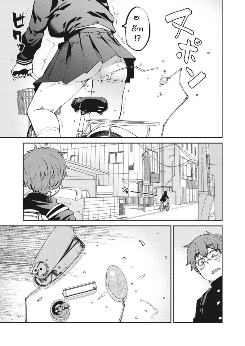 Doujin-Lc- อ่าน โดจิน มังฮวา เกาหลี ญี่ปุ่น จีน แปลไทย ทำของตกเลยได้เจอของดี [Shimimaru] Ro-ta otoshita dake nanoni ตอนที่ 1 2 3 4 5 6 7 8 9 10 11 12 13 14 ฟรี ไม่มีโฆษณา อ่าน โดจิน Manhwa เกาหลี ญี่ปุ่น จีน เรามีครบ คัดมาให้เน้นๆ โดจิน 18+ รับประกันความฟินโดย  Doujin Lc