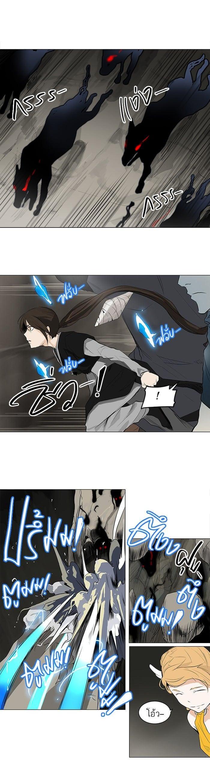 Manga-lc-com อ่านมังงะ อ่านการ์ตูน ออนไลน์ ฟรี Tower of God หอคอยเทพเจ้า ตอนที่ 1 2 3 4 5 6 7 8 9 10 11 12 13 14 ฟรี ไม่มีโฆษณา Manga-lc - อ่าน มังงะ อ่าน การ์ตูน ออนไลน์ อ่านมังงะ ฟรี