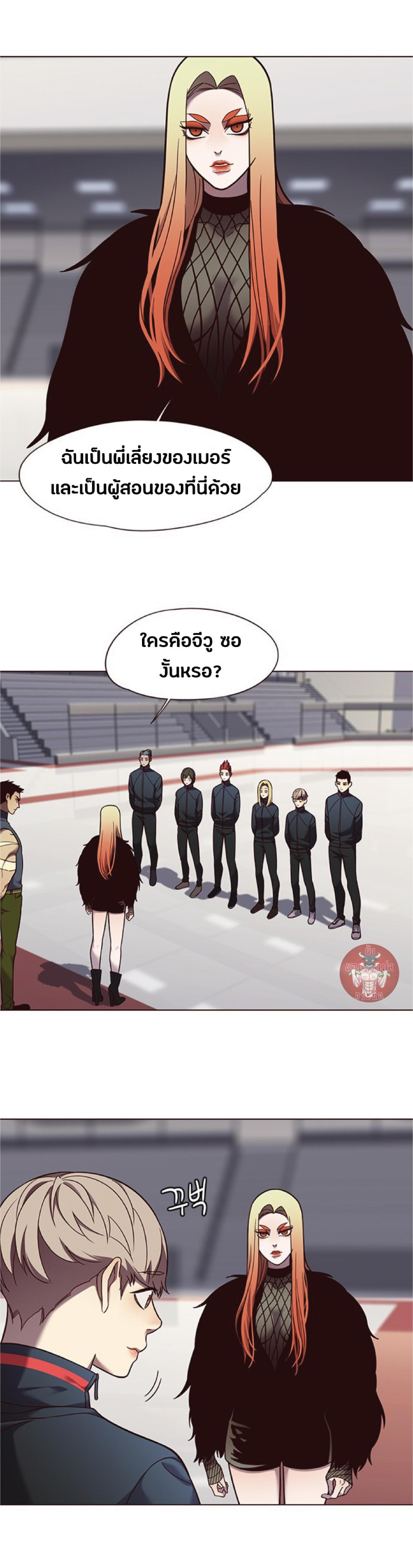 Manga-lc-com อ่านมังงะ อ่านการ์ตูน ออนไลน์ ฟรี Eleceed ตอนที่ 1 2 3 4 5 6 7 8 9 10 11 12 13 14 ฟรี ไม่มีโฆษณา Manga-lc - อ่าน มังงะ อ่าน การ์ตูน ออนไลน์ อ่านมังงะ ฟรี