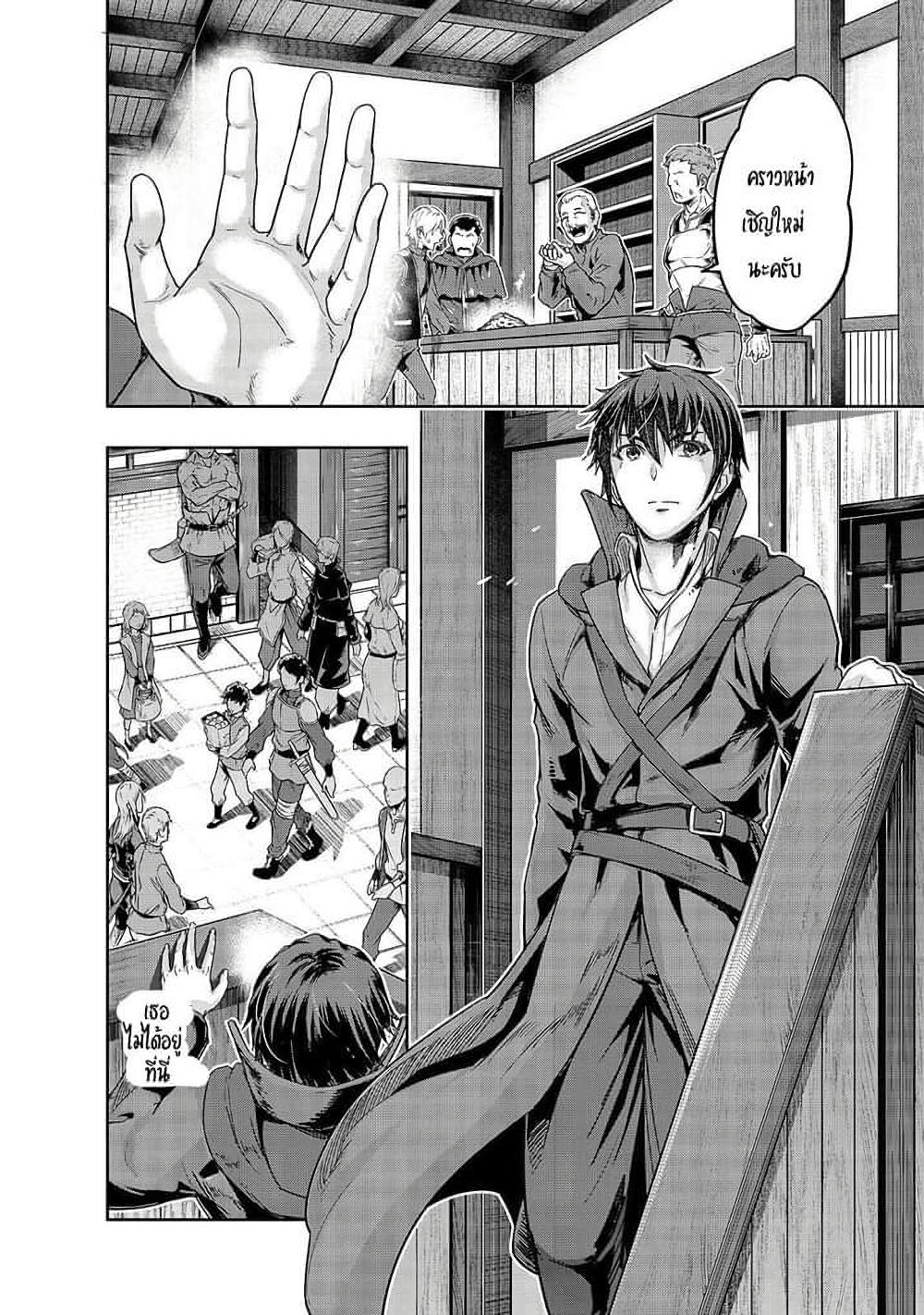 Manga-lc-com อ่านมังงะ อ่านการ์ตูน ออนไลน์ ฟรี Hazure Waku no [Joutai Ijou Skill] de Saikyou ni Natta Ore ga Subete wo Juurin Suru made ตอนที่ 1 2 3 4 5 6 7 8 9 10 11 12 13 14 ฟรี ไม่มีโฆษณา Manga-lc - อ่าน มังงะ อ่าน การ์ตูน ออนไลน์ อ่านมังงะ ฟรี