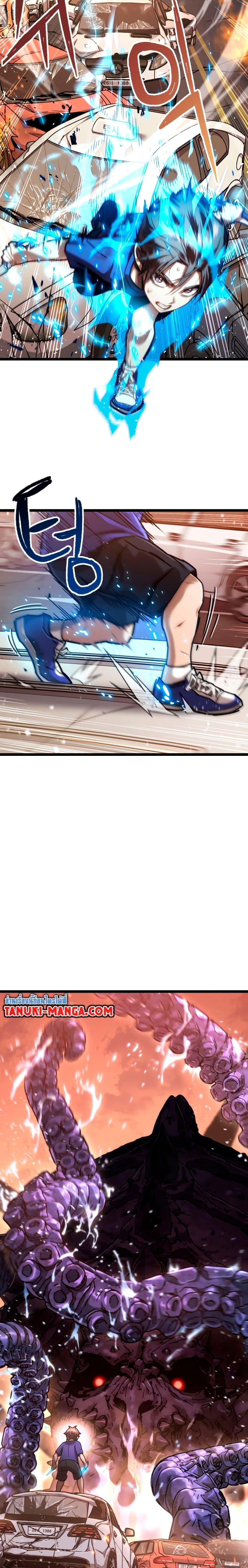 Manga-lc-com อ่านมังงะ อ่านการ์ตูน ออนไลน์ ฟรี Relife Player ตอนที่ 1 2 3 4 5 6 7 8 9 10 11 12 13 14 ฟรี ไม่มีโฆษณา Manga-lc - อ่าน มังงะ อ่าน การ์ตูน ออนไลน์ อ่านมังงะ ฟรี