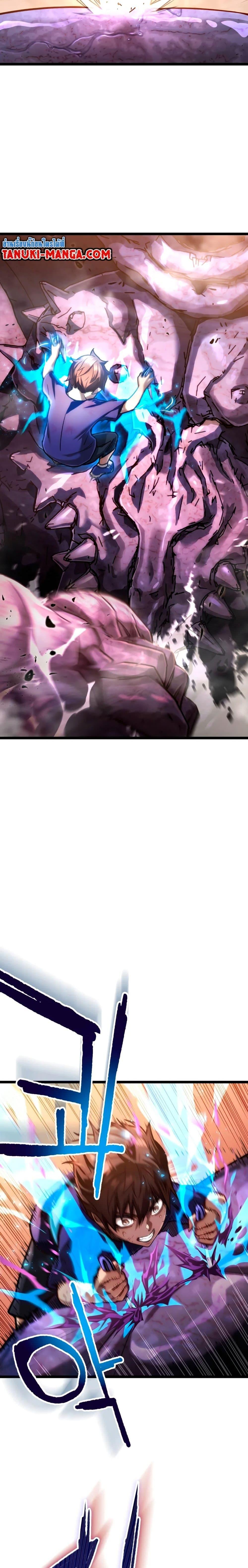 Manga-lc-com อ่านมังงะ อ่านการ์ตูน ออนไลน์ ฟรี Relife Player ตอนที่ 1 2 3 4 5 6 7 8 9 10 11 12 13 14 ฟรี ไม่มีโฆษณา Manga-lc - อ่าน มังงะ อ่าน การ์ตูน ออนไลน์ อ่านมังงะ ฟรี