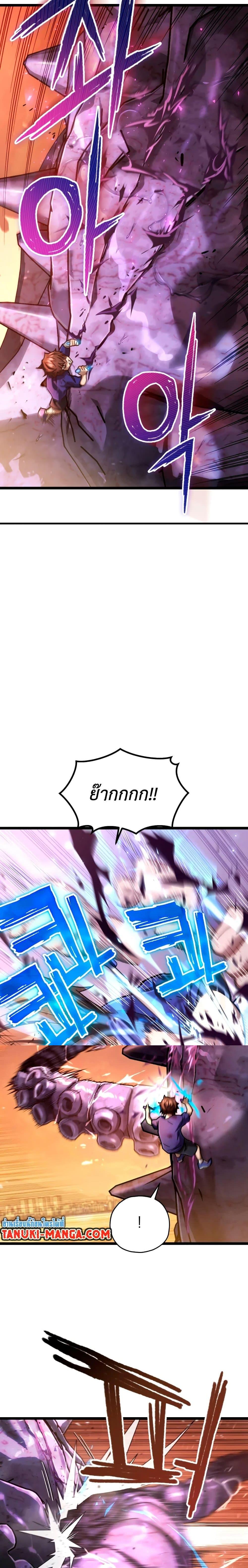 Manga-lc-com อ่านมังงะ อ่านการ์ตูน ออนไลน์ ฟรี Relife Player ตอนที่ 1 2 3 4 5 6 7 8 9 10 11 12 13 14 ฟรี ไม่มีโฆษณา Manga-lc - อ่าน มังงะ อ่าน การ์ตูน ออนไลน์ อ่านมังงะ ฟรี