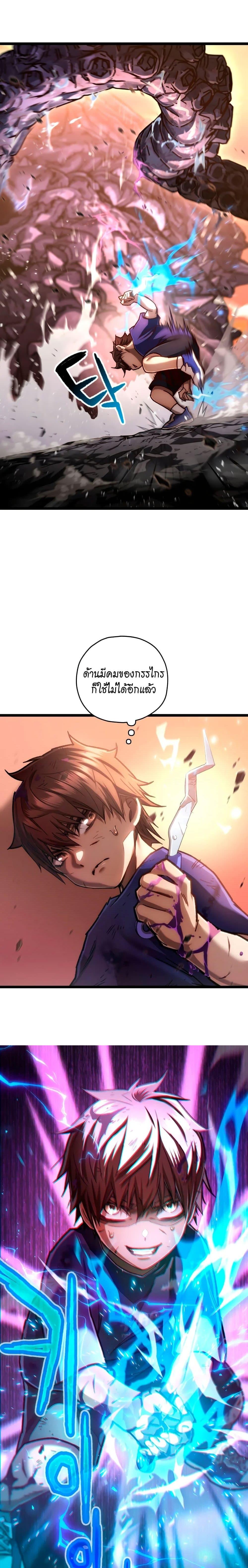 Manga-lc-com อ่านมังงะ อ่านการ์ตูน ออนไลน์ ฟรี Relife Player ตอนที่ 1 2 3 4 5 6 7 8 9 10 11 12 13 14 ฟรี ไม่มีโฆษณา Manga-lc - อ่าน มังงะ อ่าน การ์ตูน ออนไลน์ อ่านมังงะ ฟรี