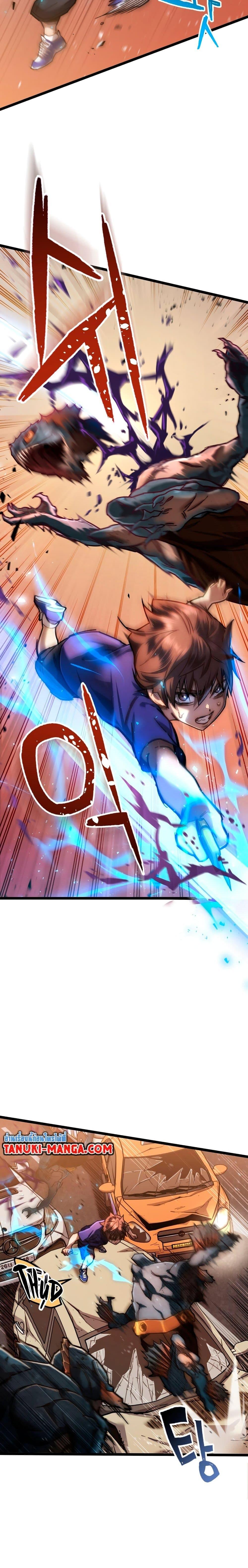 Manga-lc-com อ่านมังงะ อ่านการ์ตูน ออนไลน์ ฟรี Relife Player ตอนที่ 1 2 3 4 5 6 7 8 9 10 11 12 13 14 ฟรี ไม่มีโฆษณา Manga-lc - อ่าน มังงะ อ่าน การ์ตูน ออนไลน์ อ่านมังงะ ฟรี