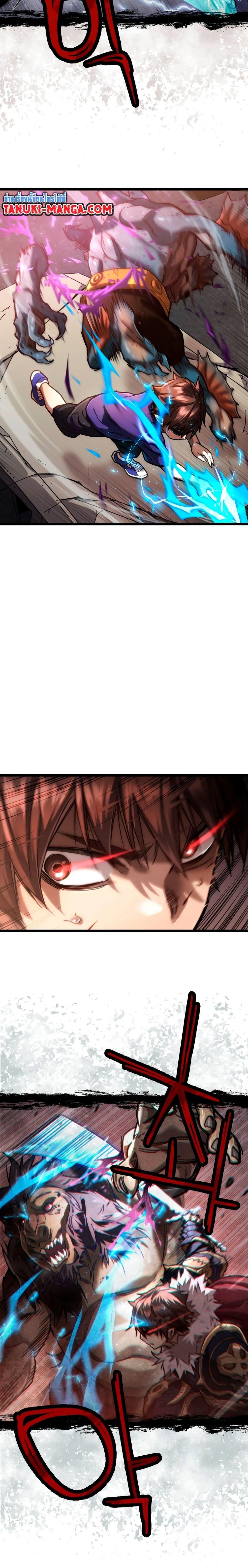 Manga-lc-com อ่านมังงะ อ่านการ์ตูน ออนไลน์ ฟรี Relife Player ตอนที่ 1 2 3 4 5 6 7 8 9 10 11 12 13 14 ฟรี ไม่มีโฆษณา Manga-lc - อ่าน มังงะ อ่าน การ์ตูน ออนไลน์ อ่านมังงะ ฟรี