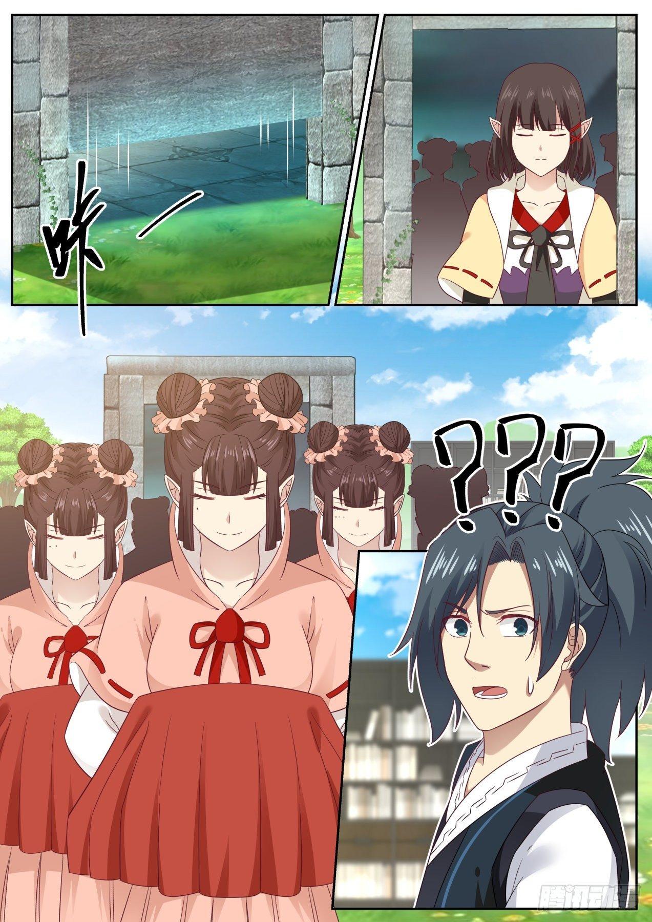 Manga-lc-com อ่านมังงะ อ่านการ์ตูน ออนไลน์ ฟรี Martial Peak ตอนที่ 1 2 3 4 5 6 7 8 9 10 11 12 13 14 ฟรี ไม่มีโฆษณา Manga-lc - อ่าน มังงะ อ่าน การ์ตูน ออนไลน์ อ่านมังงะ ฟรี