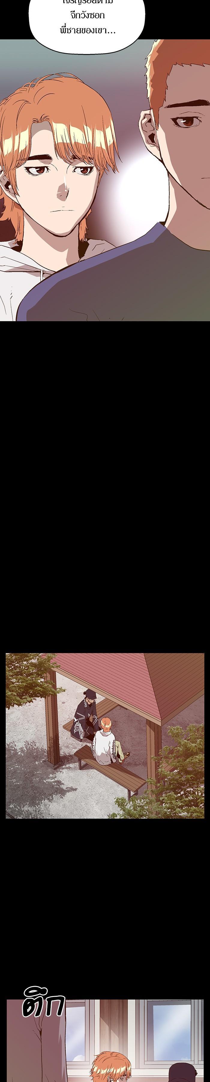 Manga-lc-com อ่านมังงะ อ่านการ์ตูน ออนไลน์ ฟรี Weak Hero ตอนที่ 1 2 3 4 5 6 7 8 9 10 11 12 13 14 ฟรี ไม่มีโฆษณา Manga-lc - อ่าน มังงะ อ่าน การ์ตูน ออนไลน์ อ่านมังงะ ฟรี