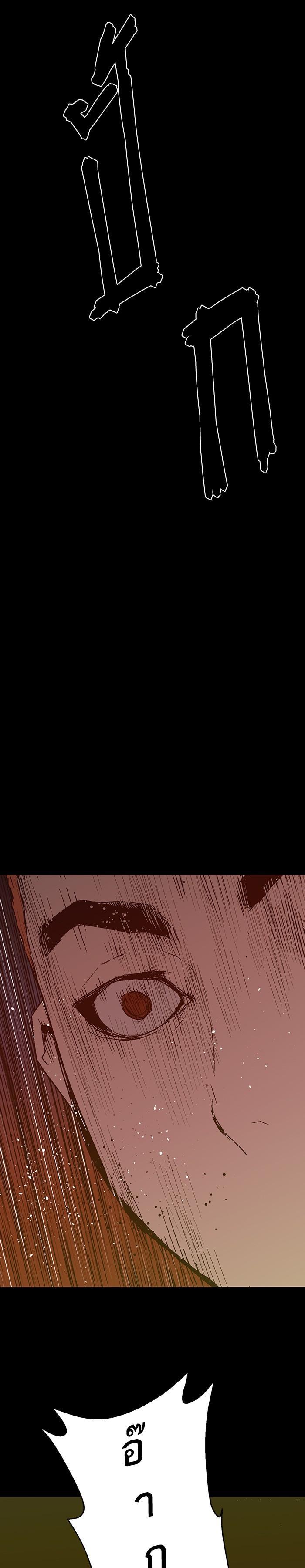 Manga-lc-com อ่านมังงะ อ่านการ์ตูน ออนไลน์ ฟรี Weak Hero ตอนที่ 1 2 3 4 5 6 7 8 9 10 11 12 13 14 ฟรี ไม่มีโฆษณา Manga-lc - อ่าน มังงะ อ่าน การ์ตูน ออนไลน์ อ่านมังงะ ฟรี