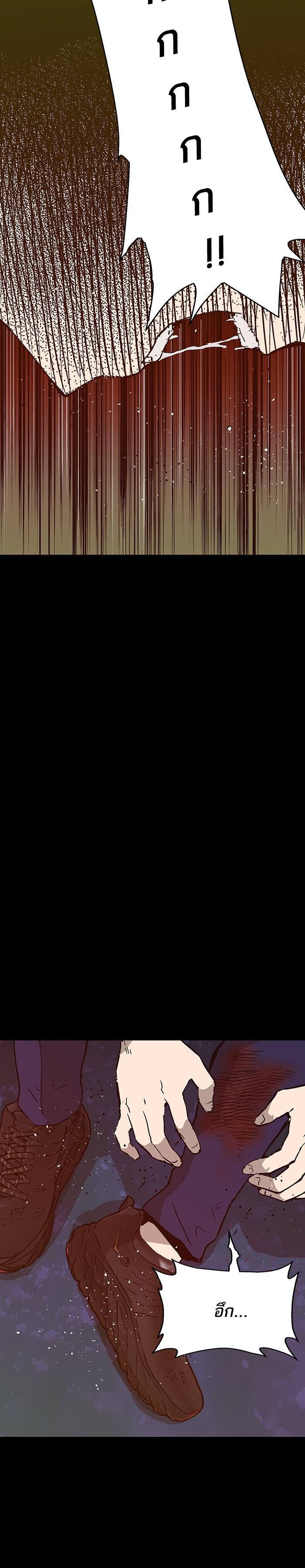 Manga-lc-com อ่านมังงะ อ่านการ์ตูน ออนไลน์ ฟรี Weak Hero ตอนที่ 1 2 3 4 5 6 7 8 9 10 11 12 13 14 ฟรี ไม่มีโฆษณา Manga-lc - อ่าน มังงะ อ่าน การ์ตูน ออนไลน์ อ่านมังงะ ฟรี