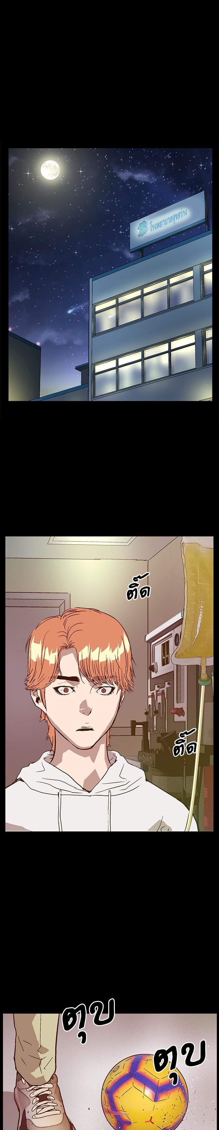 Manga-lc-com อ่านมังงะ อ่านการ์ตูน ออนไลน์ ฟรี Weak Hero ตอนที่ 1 2 3 4 5 6 7 8 9 10 11 12 13 14 ฟรี ไม่มีโฆษณา Manga-lc - อ่าน มังงะ อ่าน การ์ตูน ออนไลน์ อ่านมังงะ ฟรี