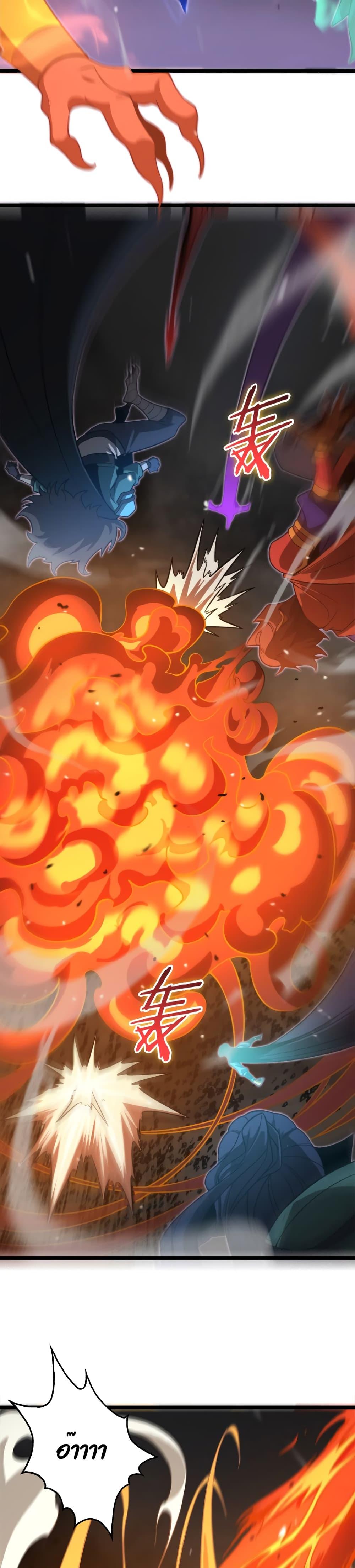 Manga-lc-com อ่านมังงะ อ่านการ์ตูน ออนไลน์ ฟรี World’sApocaly ตอนที่ 1 2 3 4 5 6 7 8 9 10 11 12 13 14 ฟรี ไม่มีโฆษณา Manga-lc - อ่าน มังงะ อ่าน การ์ตูน ออนไลน์ อ่านมังงะ ฟรี