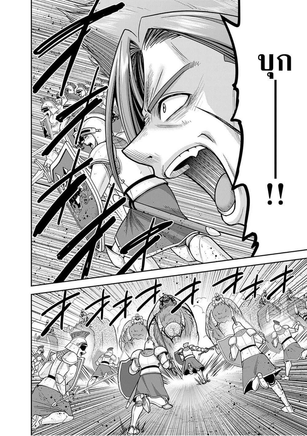 Manga-lc-com อ่านมังงะ อ่านการ์ตูน ออนไลน์ ฟรี Kujibiki Tokushou Musou Harem-ken ตอนที่ 1 2 3 4 5 6 7 8 9 10 11 12 13 14 ฟรี ไม่มีโฆษณา Manga-lc - อ่าน มังงะ อ่าน การ์ตูน ออนไลน์ อ่านมังงะ ฟรี