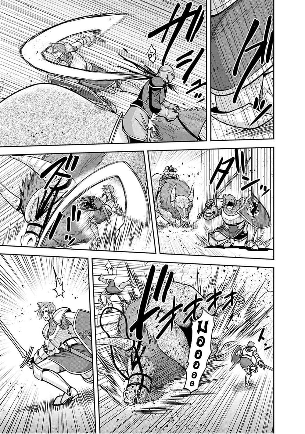 Manga-lc-com อ่านมังงะ อ่านการ์ตูน ออนไลน์ ฟรี Kujibiki Tokushou Musou Harem-ken ตอนที่ 1 2 3 4 5 6 7 8 9 10 11 12 13 14 ฟรี ไม่มีโฆษณา Manga-lc - อ่าน มังงะ อ่าน การ์ตูน ออนไลน์ อ่านมังงะ ฟรี