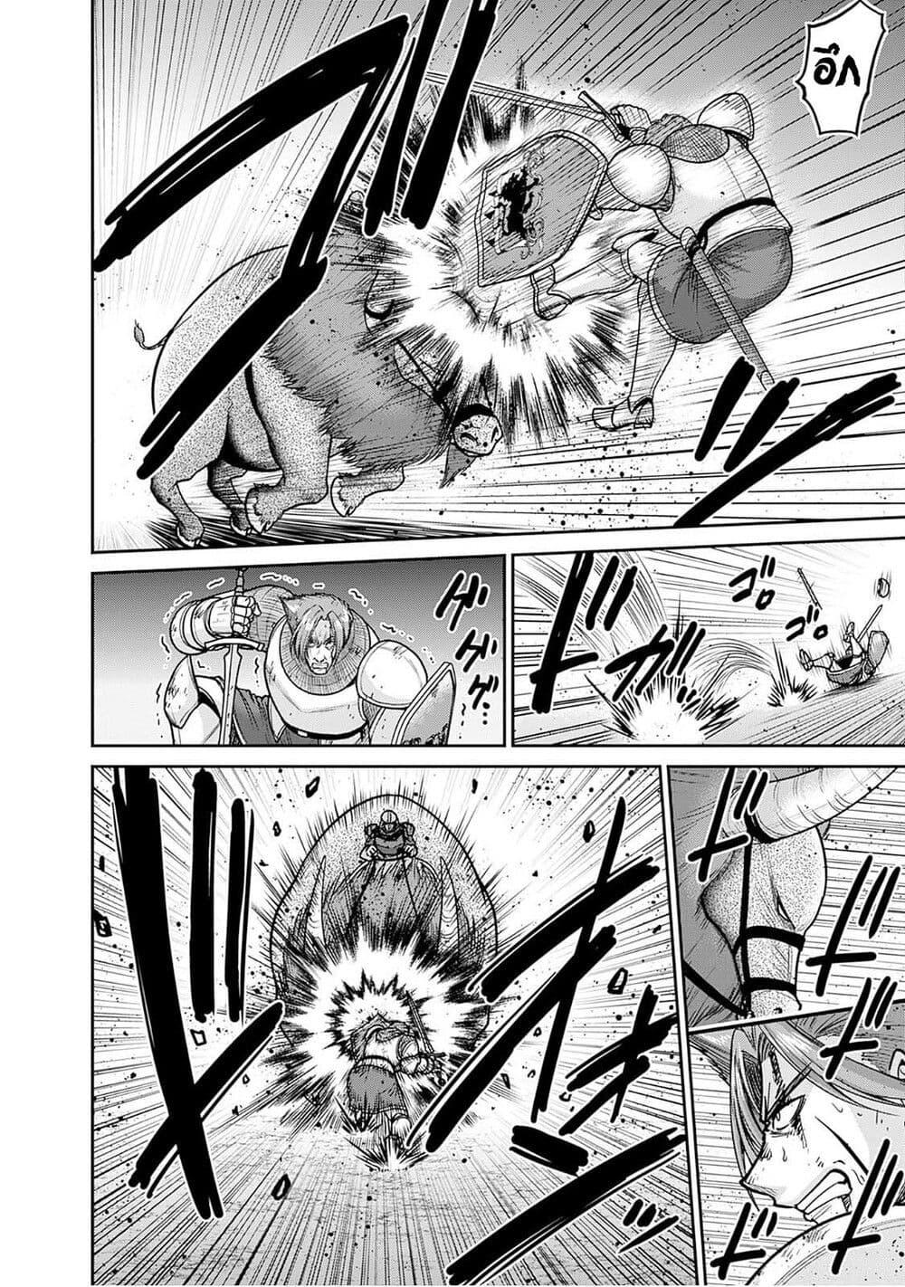 Manga-lc-com อ่านมังงะ อ่านการ์ตูน ออนไลน์ ฟรี Kujibiki Tokushou Musou Harem-ken ตอนที่ 1 2 3 4 5 6 7 8 9 10 11 12 13 14 ฟรี ไม่มีโฆษณา Manga-lc - อ่าน มังงะ อ่าน การ์ตูน ออนไลน์ อ่านมังงะ ฟรี