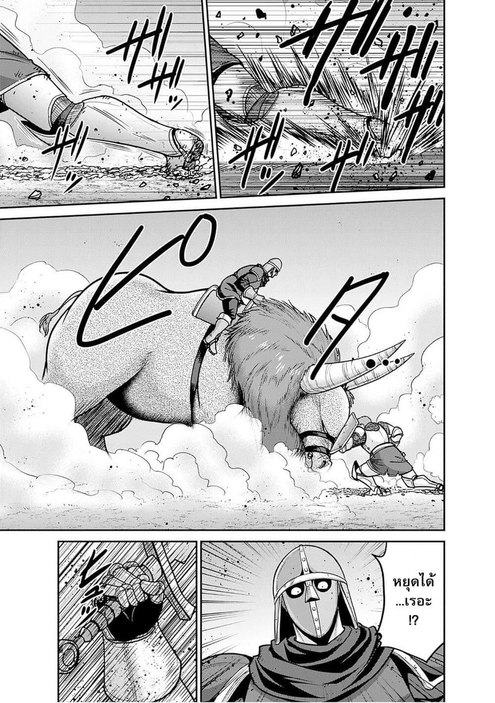 Manga-lc-com อ่านมังงะ อ่านการ์ตูน ออนไลน์ ฟรี Kujibiki Tokushou Musou Harem-ken ตอนที่ 1 2 3 4 5 6 7 8 9 10 11 12 13 14 ฟรี ไม่มีโฆษณา Manga-lc - อ่าน มังงะ อ่าน การ์ตูน ออนไลน์ อ่านมังงะ ฟรี