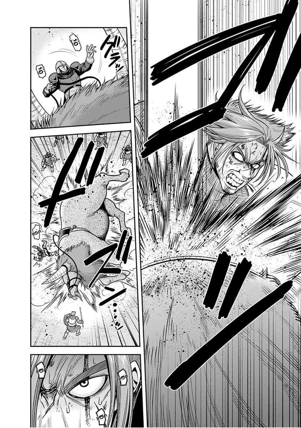 Manga-lc-com อ่านมังงะ อ่านการ์ตูน ออนไลน์ ฟรี Kujibiki Tokushou Musou Harem-ken ตอนที่ 1 2 3 4 5 6 7 8 9 10 11 12 13 14 ฟรี ไม่มีโฆษณา Manga-lc - อ่าน มังงะ อ่าน การ์ตูน ออนไลน์ อ่านมังงะ ฟรี