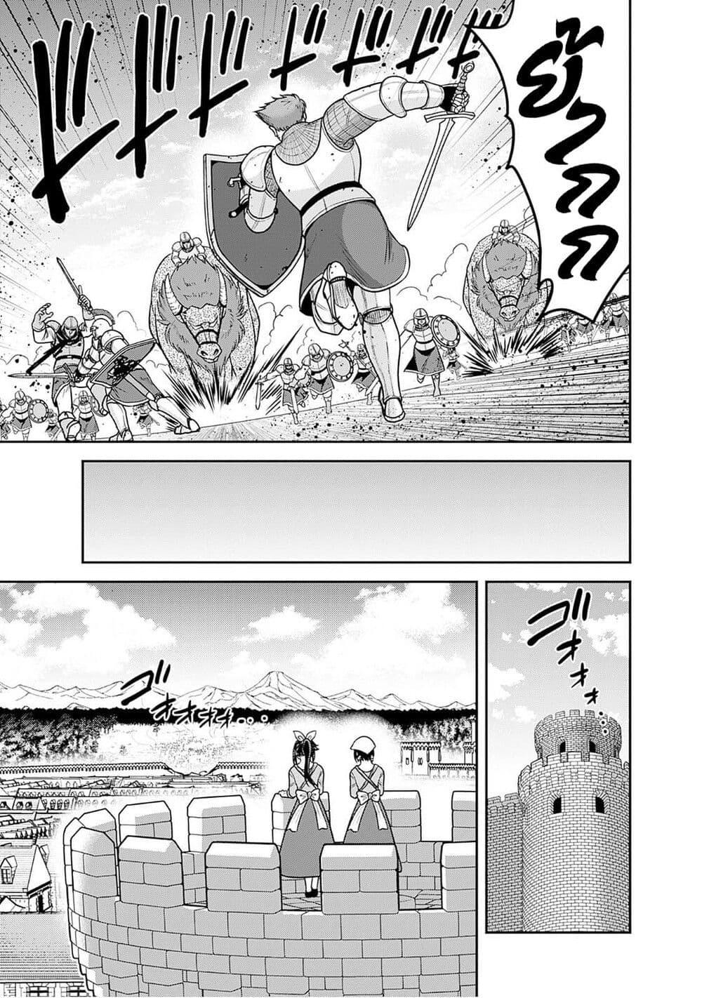 Manga-lc-com อ่านมังงะ อ่านการ์ตูน ออนไลน์ ฟรี Kujibiki Tokushou Musou Harem-ken ตอนที่ 1 2 3 4 5 6 7 8 9 10 11 12 13 14 ฟรี ไม่มีโฆษณา Manga-lc - อ่าน มังงะ อ่าน การ์ตูน ออนไลน์ อ่านมังงะ ฟรี