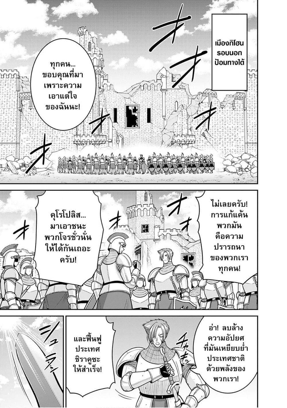 Manga-lc-com อ่านมังงะ อ่านการ์ตูน ออนไลน์ ฟรี Kujibiki Tokushou Musou Harem-ken ตอนที่ 1 2 3 4 5 6 7 8 9 10 11 12 13 14 ฟรี ไม่มีโฆษณา Manga-lc - อ่าน มังงะ อ่าน การ์ตูน ออนไลน์ อ่านมังงะ ฟรี