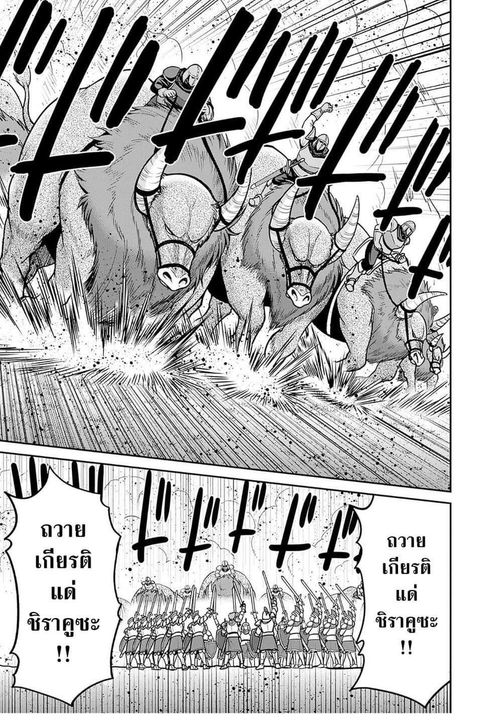 Manga-lc-com อ่านมังงะ อ่านการ์ตูน ออนไลน์ ฟรี Kujibiki Tokushou Musou Harem-ken ตอนที่ 1 2 3 4 5 6 7 8 9 10 11 12 13 14 ฟรี ไม่มีโฆษณา Manga-lc - อ่าน มังงะ อ่าน การ์ตูน ออนไลน์ อ่านมังงะ ฟรี