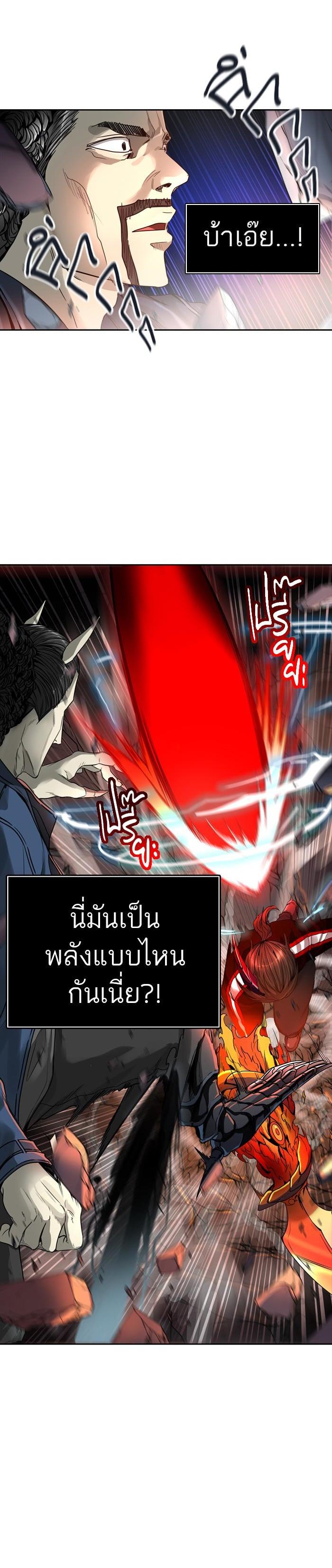 Manga-lc-com อ่านมังงะ อ่านการ์ตูน ออนไลน์ ฟรี Tower of God หอคอยเทพเจ้า ตอนที่ 1 2 3 4 5 6 7 8 9 10 11 12 13 14 ฟรี ไม่มีโฆษณา Manga-lc - อ่าน มังงะ อ่าน การ์ตูน ออนไลน์ อ่านมังงะ ฟรี