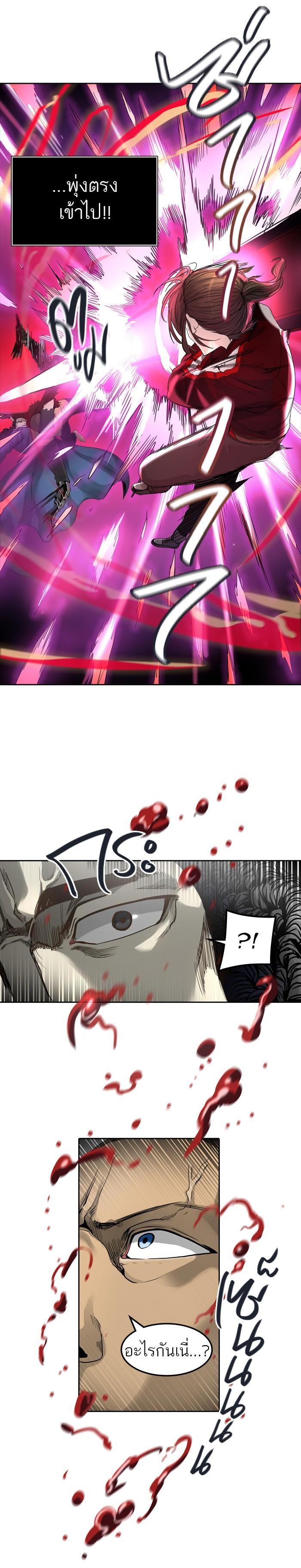 Manga-lc-com อ่านมังงะ อ่านการ์ตูน ออนไลน์ ฟรี Tower of God หอคอยเทพเจ้า ตอนที่ 1 2 3 4 5 6 7 8 9 10 11 12 13 14 ฟรี ไม่มีโฆษณา Manga-lc - อ่าน มังงะ อ่าน การ์ตูน ออนไลน์ อ่านมังงะ ฟรี