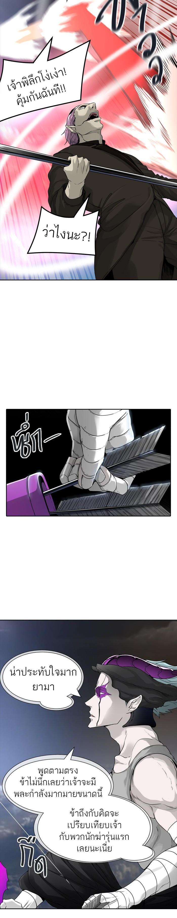 Manga-lc-com อ่านมังงะ อ่านการ์ตูน ออนไลน์ ฟรี Tower of God หอคอยเทพเจ้า ตอนที่ 1 2 3 4 5 6 7 8 9 10 11 12 13 14 ฟรี ไม่มีโฆษณา Manga-lc - อ่าน มังงะ อ่าน การ์ตูน ออนไลน์ อ่านมังงะ ฟรี