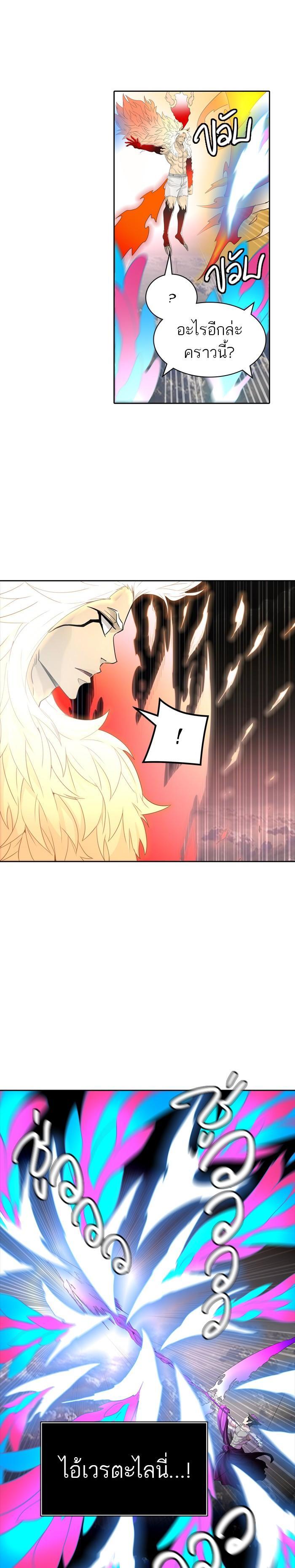 Manga-lc-com อ่านมังงะ อ่านการ์ตูน ออนไลน์ ฟรี Tower of God หอคอยเทพเจ้า ตอนที่ 1 2 3 4 5 6 7 8 9 10 11 12 13 14 ฟรี ไม่มีโฆษณา Manga-lc - อ่าน มังงะ อ่าน การ์ตูน ออนไลน์ อ่านมังงะ ฟรี