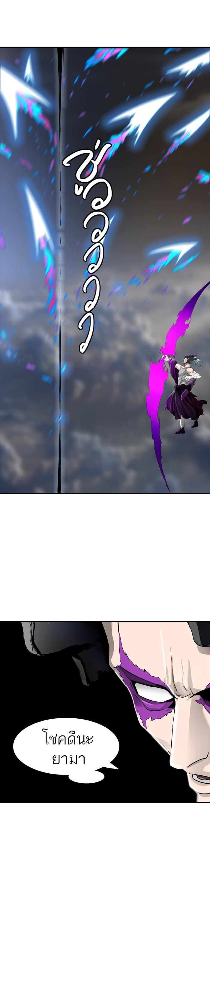 Manga-lc-com อ่านมังงะ อ่านการ์ตูน ออนไลน์ ฟรี Tower of God หอคอยเทพเจ้า ตอนที่ 1 2 3 4 5 6 7 8 9 10 11 12 13 14 ฟรี ไม่มีโฆษณา Manga-lc - อ่าน มังงะ อ่าน การ์ตูน ออนไลน์ อ่านมังงะ ฟรี