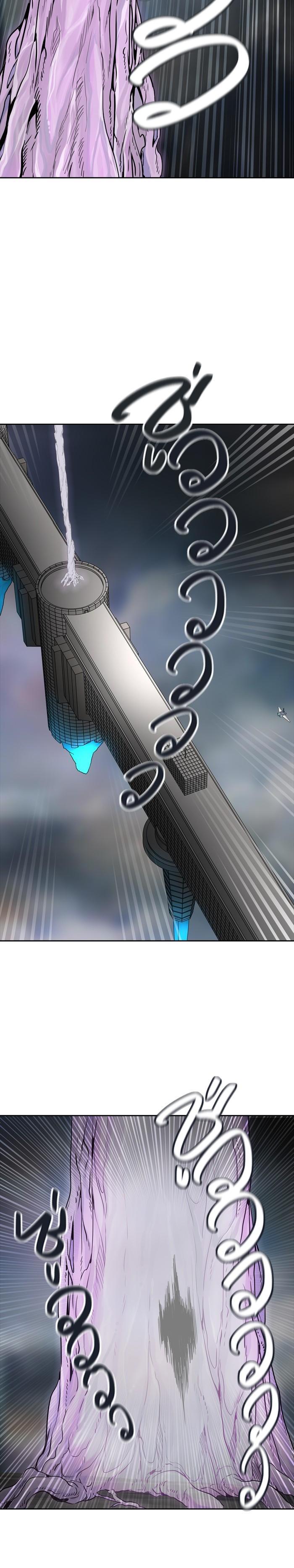 Manga-lc-com อ่านมังงะ อ่านการ์ตูน ออนไลน์ ฟรี Tower of God หอคอยเทพเจ้า ตอนที่ 1 2 3 4 5 6 7 8 9 10 11 12 13 14 ฟรี ไม่มีโฆษณา Manga-lc - อ่าน มังงะ อ่าน การ์ตูน ออนไลน์ อ่านมังงะ ฟรี