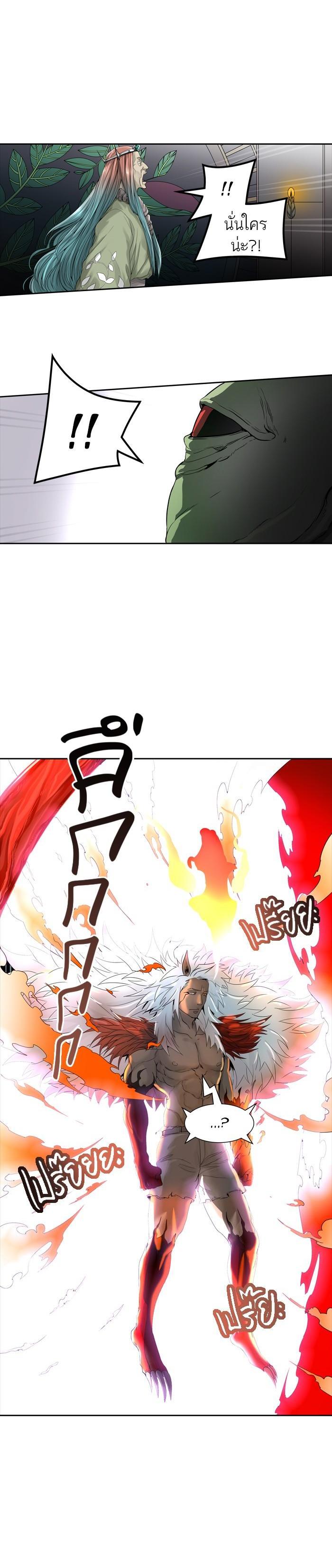 Manga-lc-com อ่านมังงะ อ่านการ์ตูน ออนไลน์ ฟรี Tower of God หอคอยเทพเจ้า ตอนที่ 1 2 3 4 5 6 7 8 9 10 11 12 13 14 ฟรี ไม่มีโฆษณา Manga-lc - อ่าน มังงะ อ่าน การ์ตูน ออนไลน์ อ่านมังงะ ฟรี