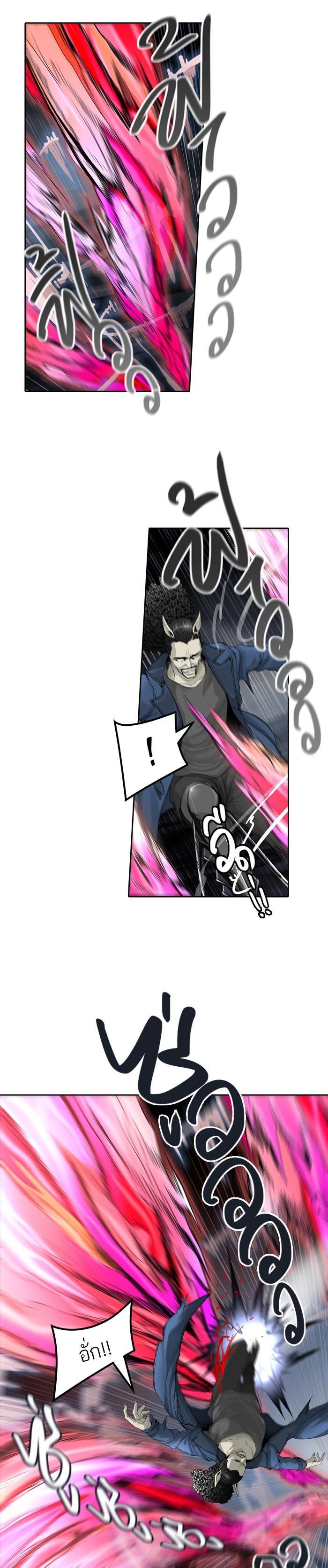 Manga-lc-com อ่านมังงะ อ่านการ์ตูน ออนไลน์ ฟรี Tower of God หอคอยเทพเจ้า ตอนที่ 1 2 3 4 5 6 7 8 9 10 11 12 13 14 ฟรี ไม่มีโฆษณา Manga-lc - อ่าน มังงะ อ่าน การ์ตูน ออนไลน์ อ่านมังงะ ฟรี