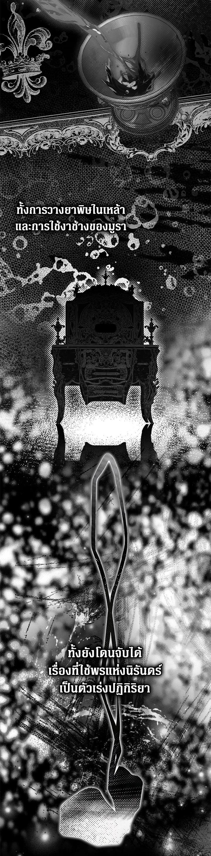 Manga-lc-com อ่านมังงะ อ่านการ์ตูน ออนไลน์ ฟรี The Lady’s Secret ตอนที่ 1 2 3 4 5 6 7 8 9 10 11 12 13 14 ฟรี ไม่มีโฆษณา Manga-lc - อ่าน มังงะ อ่าน การ์ตูน ออนไลน์ อ่านมังงะ ฟรี