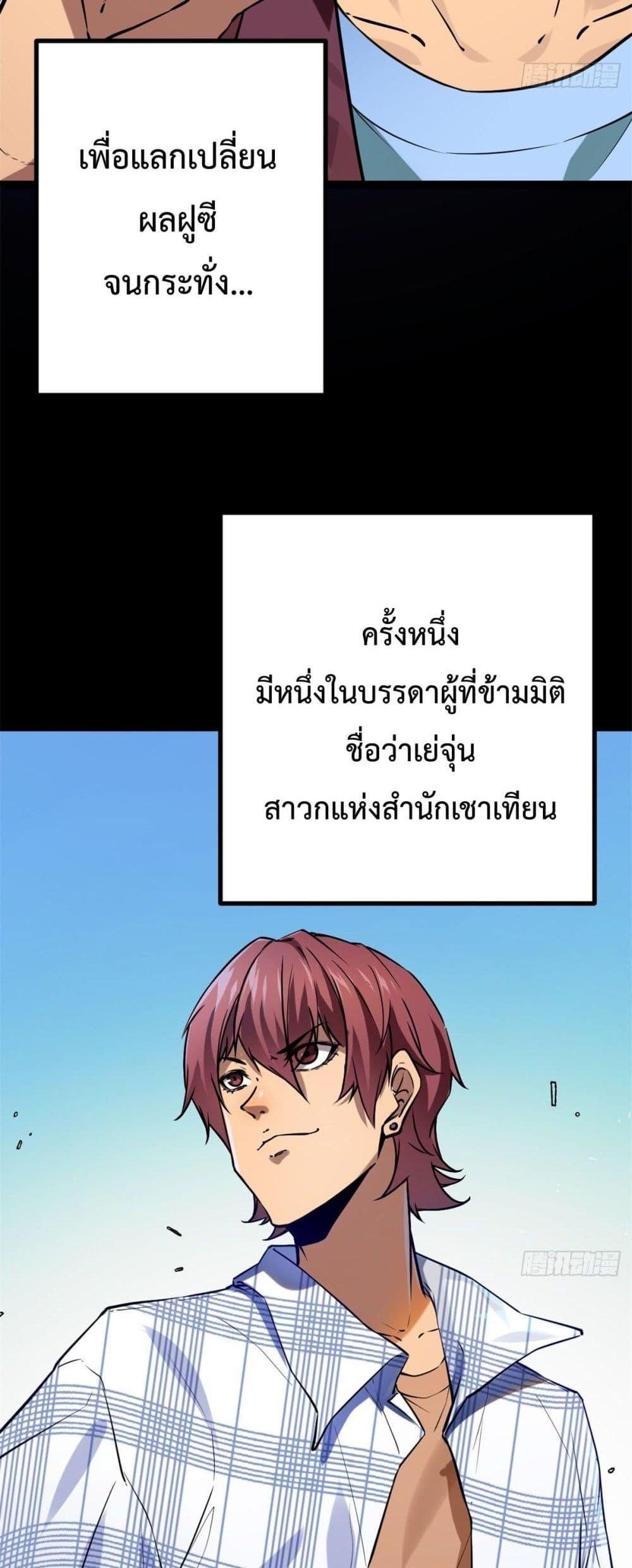 Manga-lc-com อ่านมังงะ อ่านการ์ตูน ออนไลน์ ฟรี ShadowHack–ร ตอนที่ 1 2 3 4 5 6 7 8 9 10 11 12 13 14 ฟรี ไม่มีโฆษณา Manga-lc - อ่าน มังงะ อ่าน การ์ตูน ออนไลน์ อ่านมังงะ ฟรี