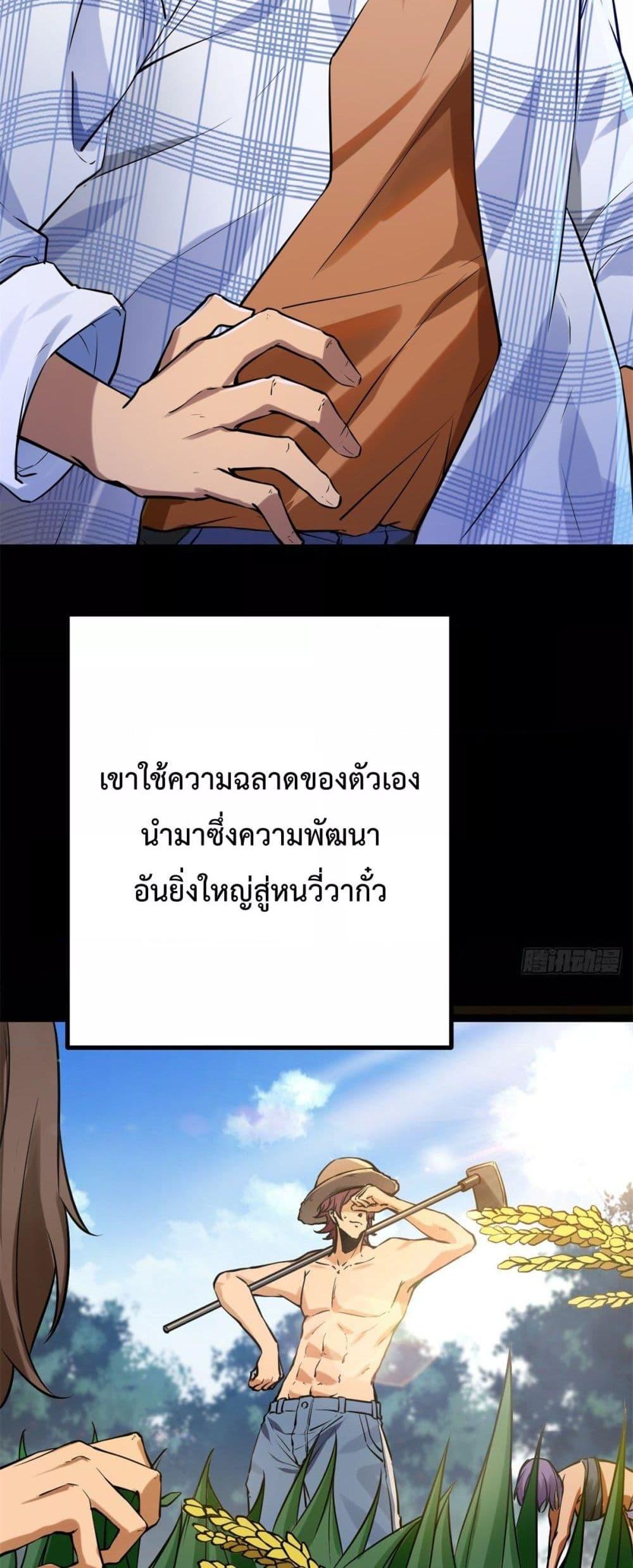 Manga-lc-com อ่านมังงะ อ่านการ์ตูน ออนไลน์ ฟรี ShadowHack–ร ตอนที่ 1 2 3 4 5 6 7 8 9 10 11 12 13 14 ฟรี ไม่มีโฆษณา Manga-lc - อ่าน มังงะ อ่าน การ์ตูน ออนไลน์ อ่านมังงะ ฟรี
