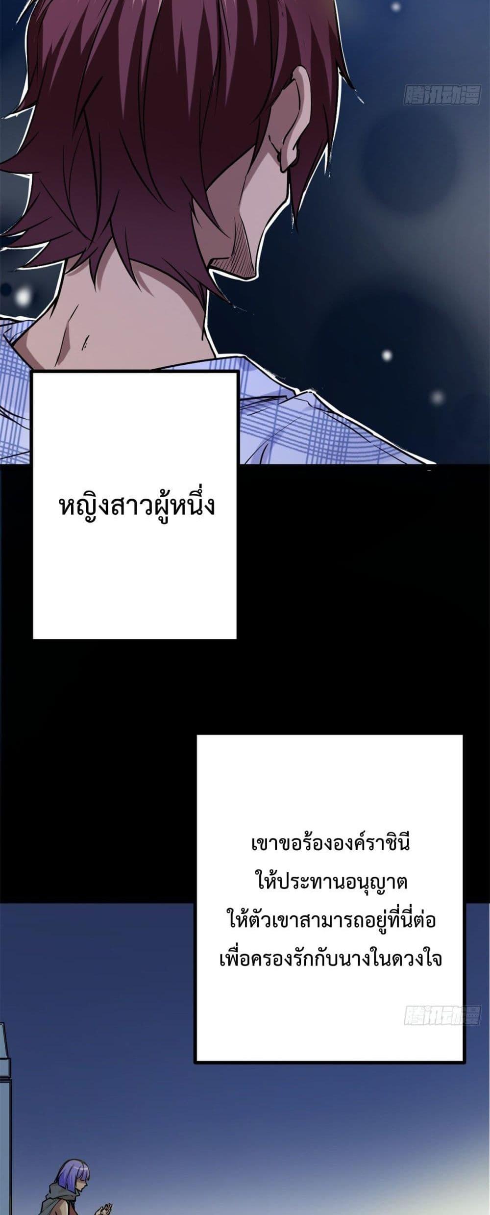 Manga-lc-com อ่านมังงะ อ่านการ์ตูน ออนไลน์ ฟรี ShadowHack–ร ตอนที่ 1 2 3 4 5 6 7 8 9 10 11 12 13 14 ฟรี ไม่มีโฆษณา Manga-lc - อ่าน มังงะ อ่าน การ์ตูน ออนไลน์ อ่านมังงะ ฟรี