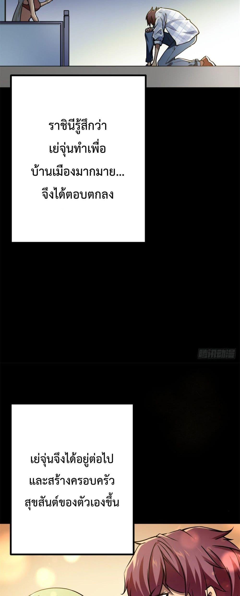 Manga-lc-com อ่านมังงะ อ่านการ์ตูน ออนไลน์ ฟรี ShadowHack–ร ตอนที่ 1 2 3 4 5 6 7 8 9 10 11 12 13 14 ฟรี ไม่มีโฆษณา Manga-lc - อ่าน มังงะ อ่าน การ์ตูน ออนไลน์ อ่านมังงะ ฟรี