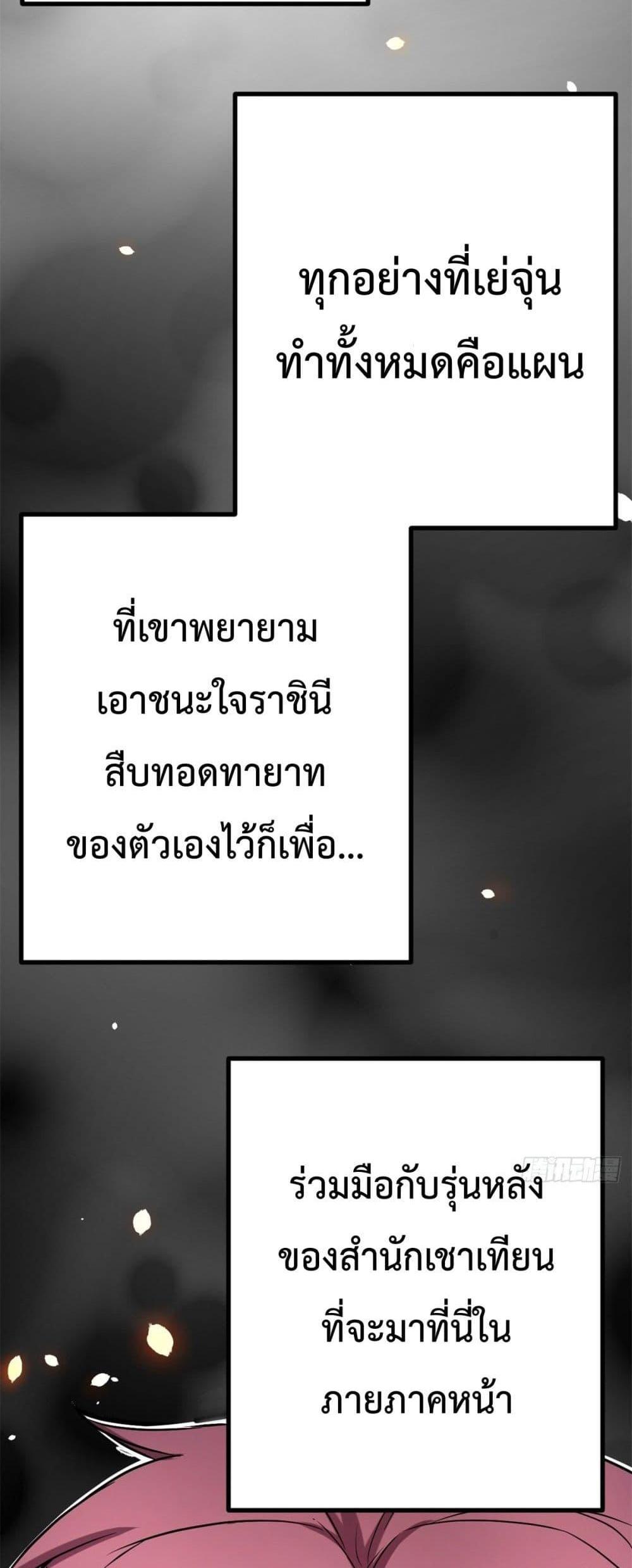 Manga-lc-com อ่านมังงะ อ่านการ์ตูน ออนไลน์ ฟรี ShadowHack–ร ตอนที่ 1 2 3 4 5 6 7 8 9 10 11 12 13 14 ฟรี ไม่มีโฆษณา Manga-lc - อ่าน มังงะ อ่าน การ์ตูน ออนไลน์ อ่านมังงะ ฟรี