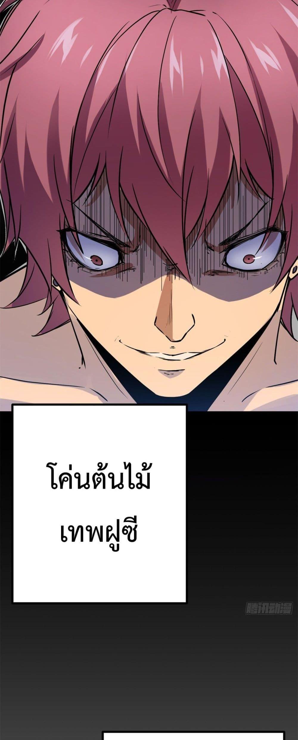 Manga-lc-com อ่านมังงะ อ่านการ์ตูน ออนไลน์ ฟรี ShadowHack–ร ตอนที่ 1 2 3 4 5 6 7 8 9 10 11 12 13 14 ฟรี ไม่มีโฆษณา Manga-lc - อ่าน มังงะ อ่าน การ์ตูน ออนไลน์ อ่านมังงะ ฟรี