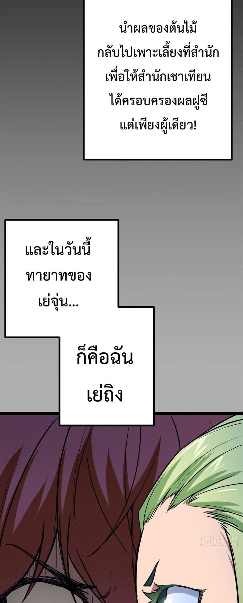 Manga-lc-com อ่านมังงะ อ่านการ์ตูน ออนไลน์ ฟรี ShadowHack–ร ตอนที่ 1 2 3 4 5 6 7 8 9 10 11 12 13 14 ฟรี ไม่มีโฆษณา Manga-lc - อ่าน มังงะ อ่าน การ์ตูน ออนไลน์ อ่านมังงะ ฟรี