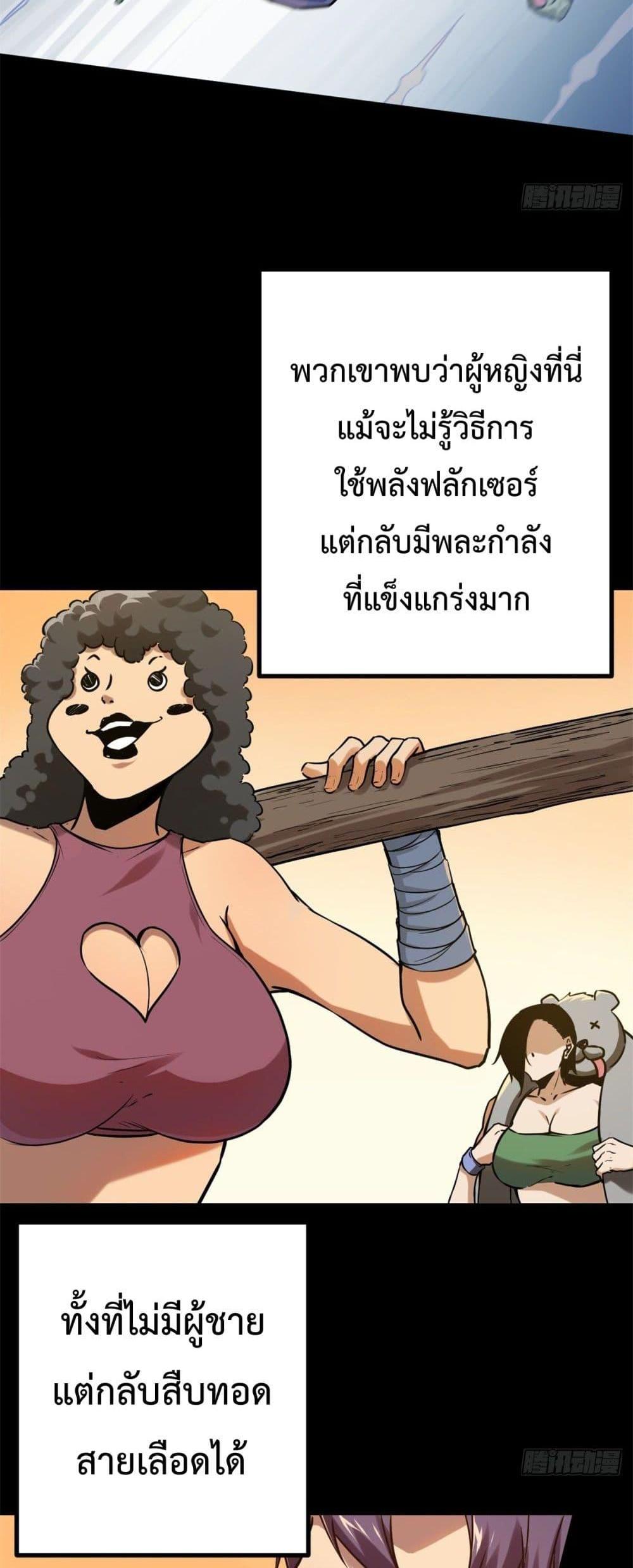 Manga-lc-com อ่านมังงะ อ่านการ์ตูน ออนไลน์ ฟรี ShadowHack–ร ตอนที่ 1 2 3 4 5 6 7 8 9 10 11 12 13 14 ฟรี ไม่มีโฆษณา Manga-lc - อ่าน มังงะ อ่าน การ์ตูน ออนไลน์ อ่านมังงะ ฟรี