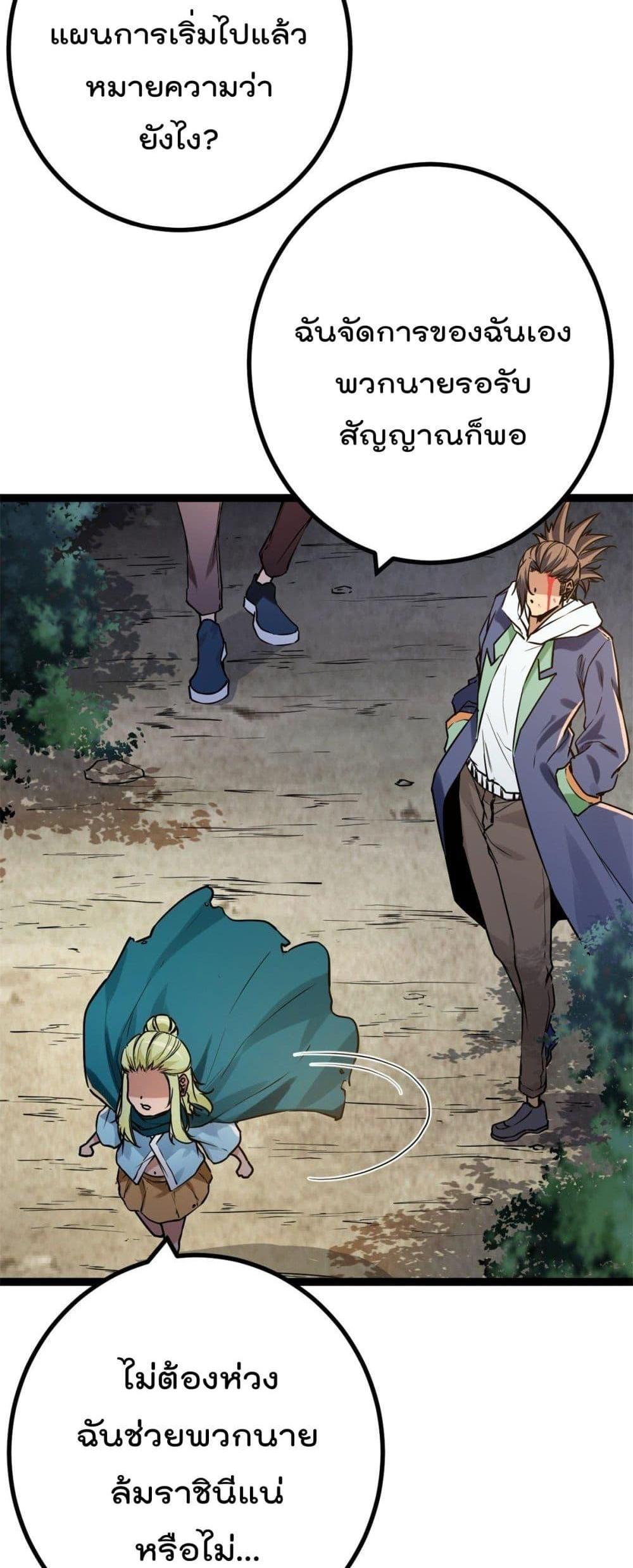 Manga-lc-com อ่านมังงะ อ่านการ์ตูน ออนไลน์ ฟรี ShadowHack–ร ตอนที่ 1 2 3 4 5 6 7 8 9 10 11 12 13 14 ฟรี ไม่มีโฆษณา Manga-lc - อ่าน มังงะ อ่าน การ์ตูน ออนไลน์ อ่านมังงะ ฟรี