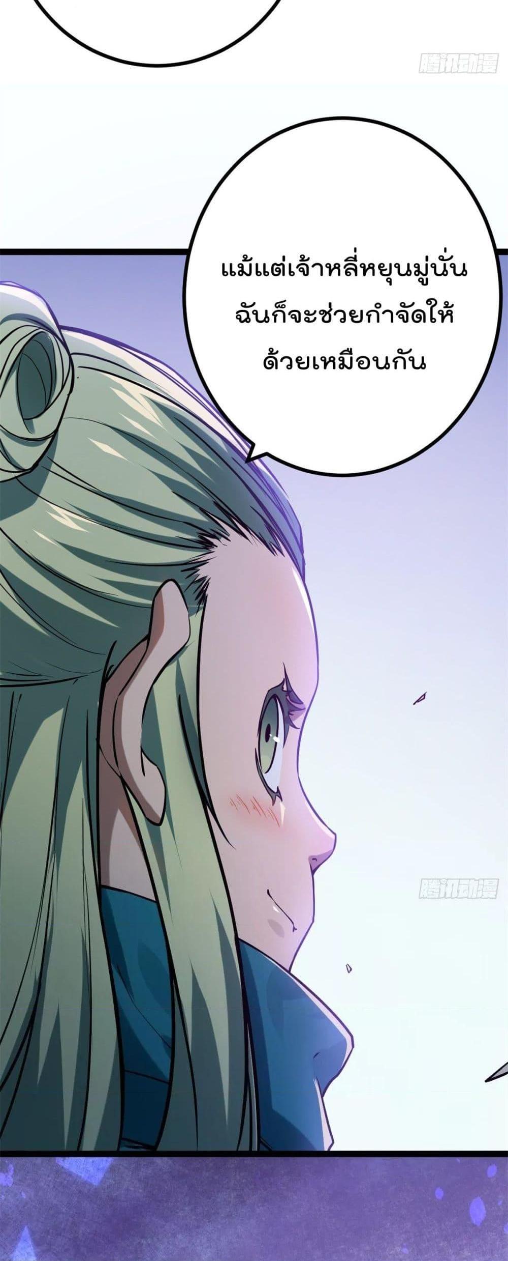 Manga-lc-com อ่านมังงะ อ่านการ์ตูน ออนไลน์ ฟรี ShadowHack–ร ตอนที่ 1 2 3 4 5 6 7 8 9 10 11 12 13 14 ฟรี ไม่มีโฆษณา Manga-lc - อ่าน มังงะ อ่าน การ์ตูน ออนไลน์ อ่านมังงะ ฟรี