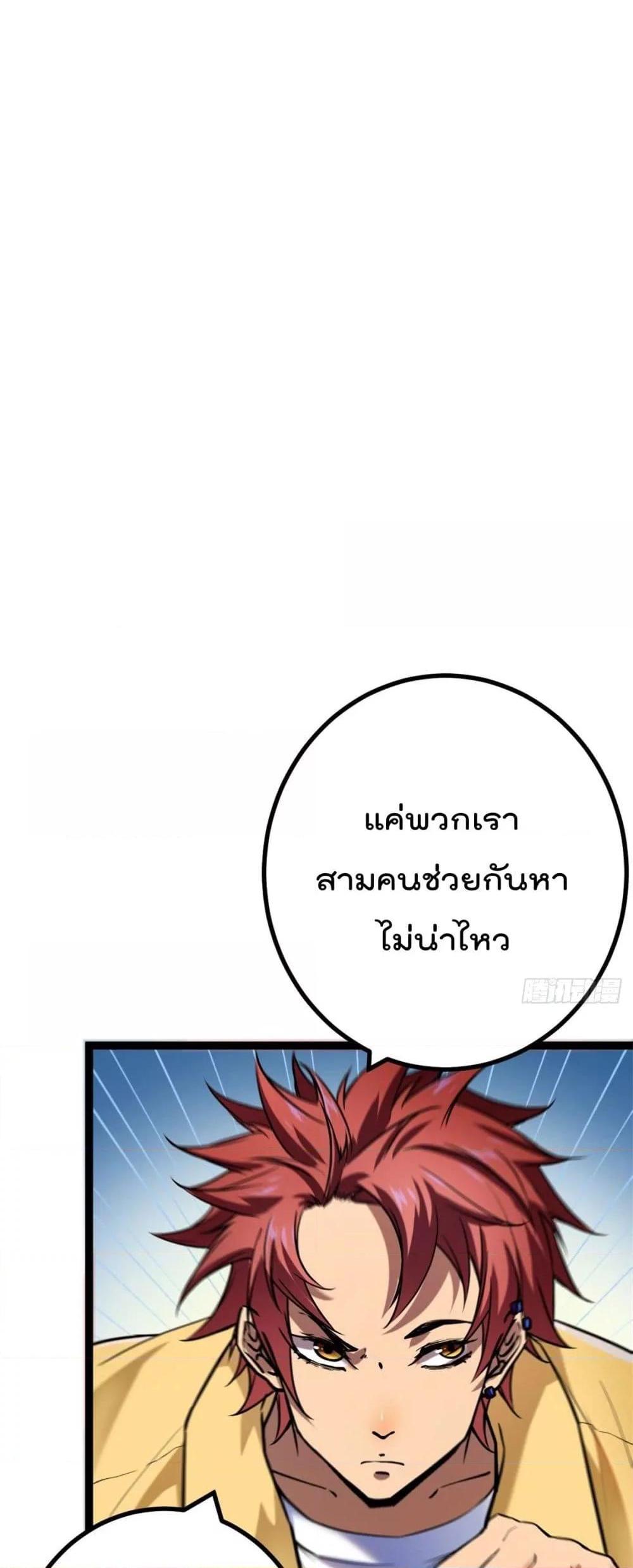 Manga-lc-com อ่านมังงะ อ่านการ์ตูน ออนไลน์ ฟรี ShadowHack–ร ตอนที่ 1 2 3 4 5 6 7 8 9 10 11 12 13 14 ฟรี ไม่มีโฆษณา Manga-lc - อ่าน มังงะ อ่าน การ์ตูน ออนไลน์ อ่านมังงะ ฟรี