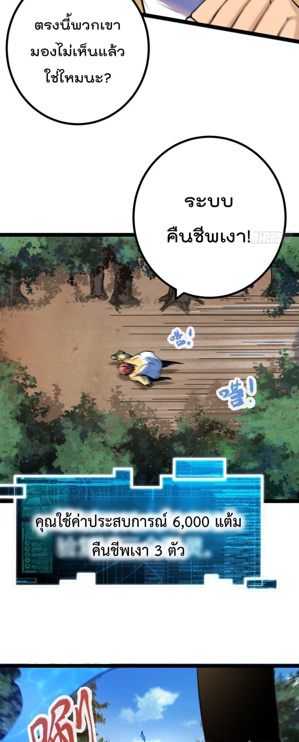 Manga-lc-com อ่านมังงะ อ่านการ์ตูน ออนไลน์ ฟรี ShadowHack–ร ตอนที่ 1 2 3 4 5 6 7 8 9 10 11 12 13 14 ฟรี ไม่มีโฆษณา Manga-lc - อ่าน มังงะ อ่าน การ์ตูน ออนไลน์ อ่านมังงะ ฟรี