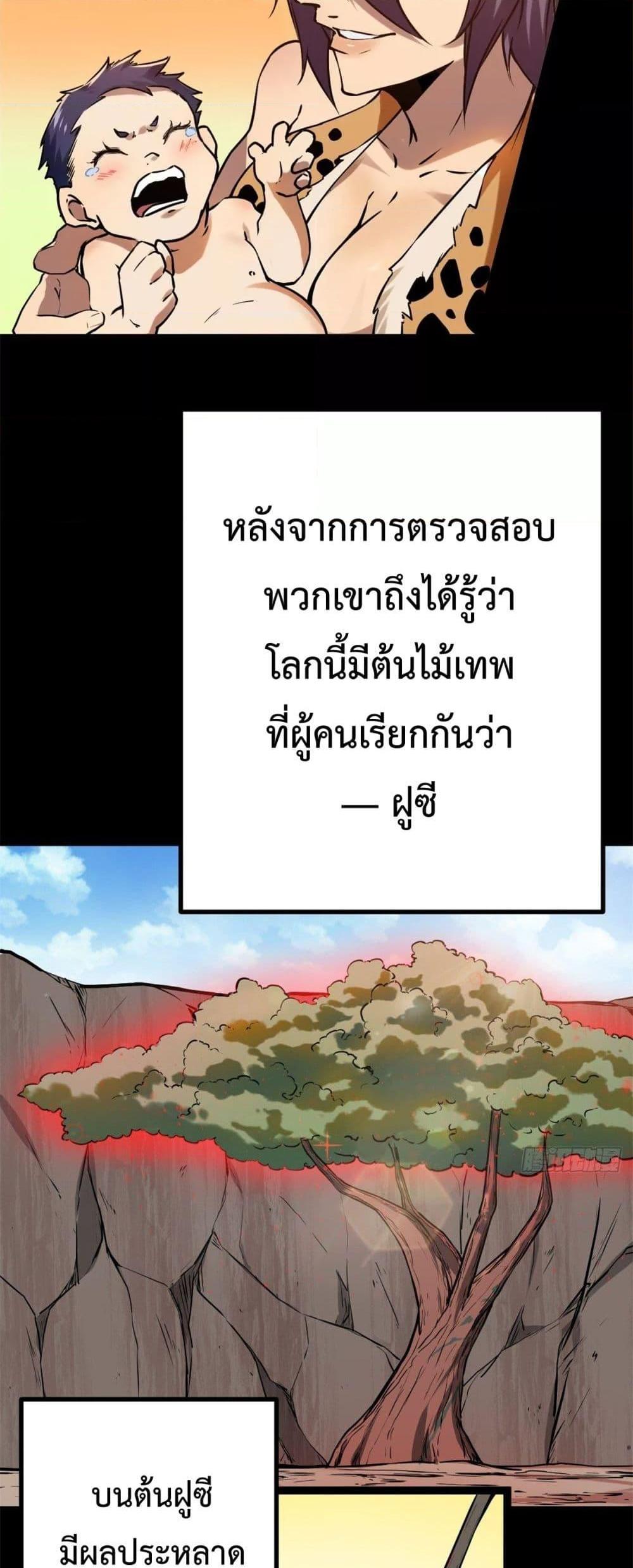 Manga-lc-com อ่านมังงะ อ่านการ์ตูน ออนไลน์ ฟรี ShadowHack–ร ตอนที่ 1 2 3 4 5 6 7 8 9 10 11 12 13 14 ฟรี ไม่มีโฆษณา Manga-lc - อ่าน มังงะ อ่าน การ์ตูน ออนไลน์ อ่านมังงะ ฟรี