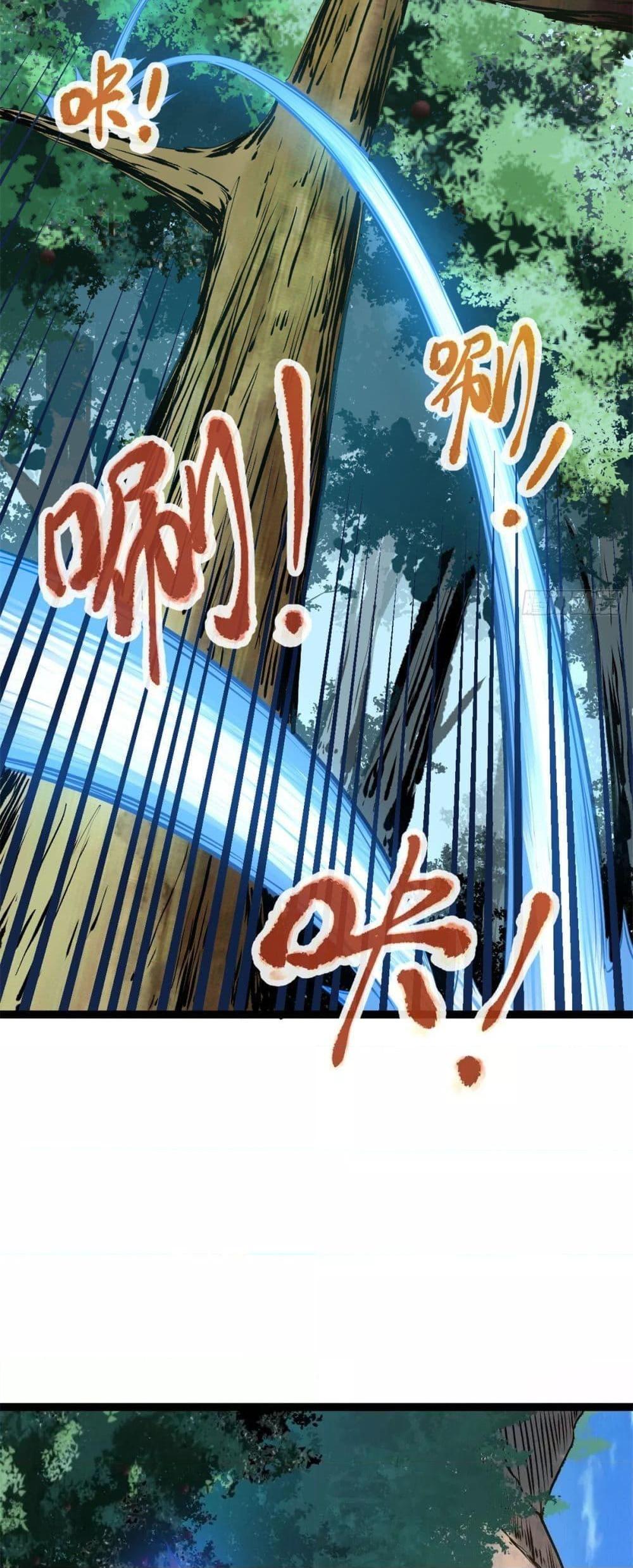 Manga-lc-com อ่านมังงะ อ่านการ์ตูน ออนไลน์ ฟรี ShadowHack–ร ตอนที่ 1 2 3 4 5 6 7 8 9 10 11 12 13 14 ฟรี ไม่มีโฆษณา Manga-lc - อ่าน มังงะ อ่าน การ์ตูน ออนไลน์ อ่านมังงะ ฟรี